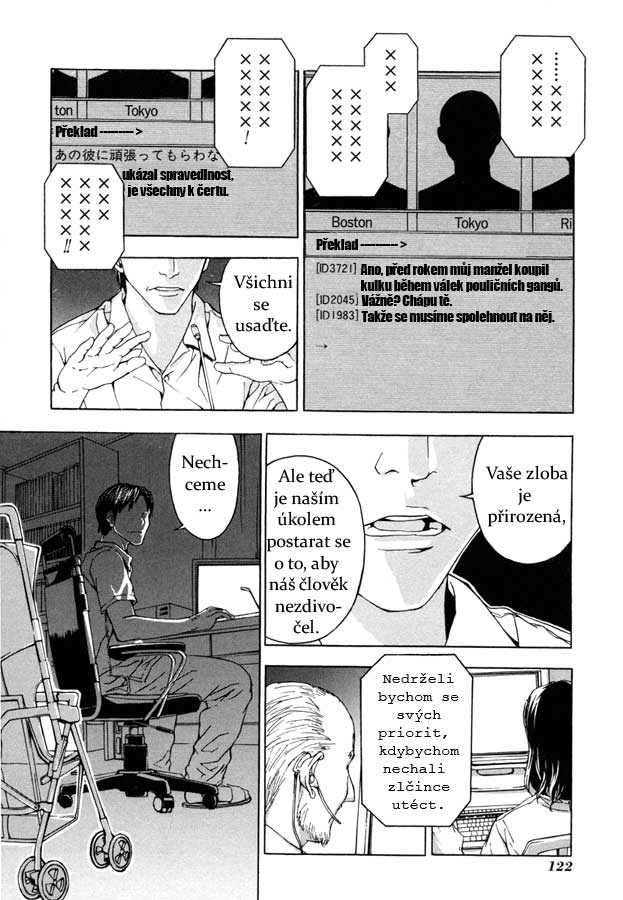 [Bakafish]Until_Death_Ch04.jpg
